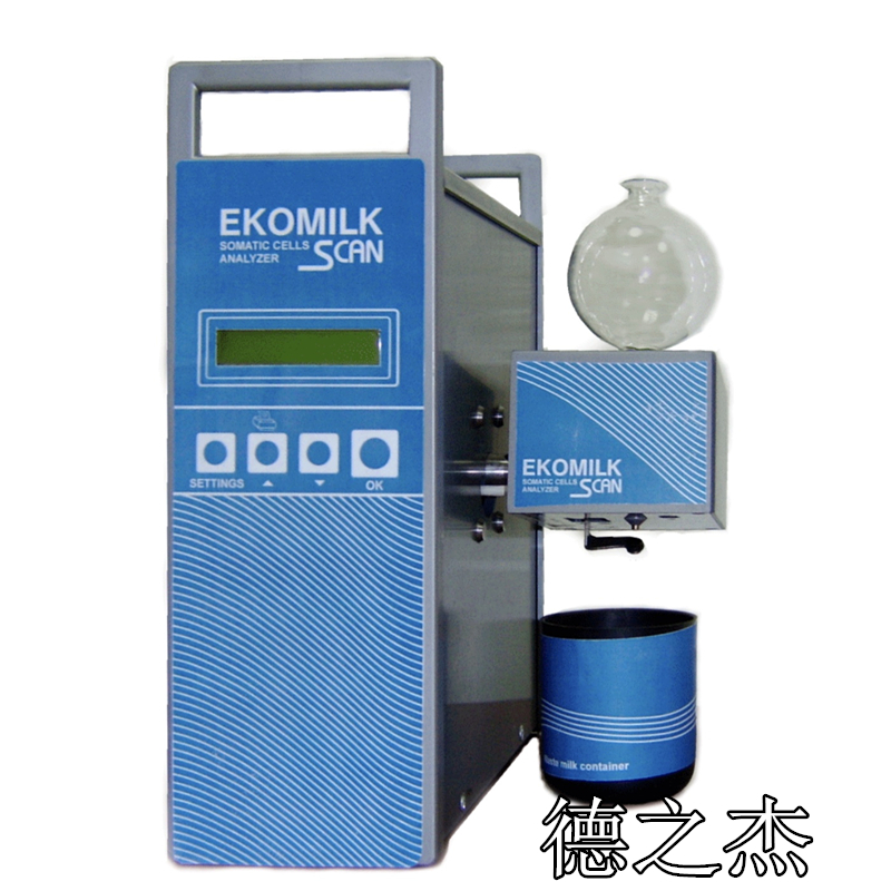 牛奶體細胞計數器Ekomilk Scan